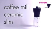 Coffee mill ceramic slim